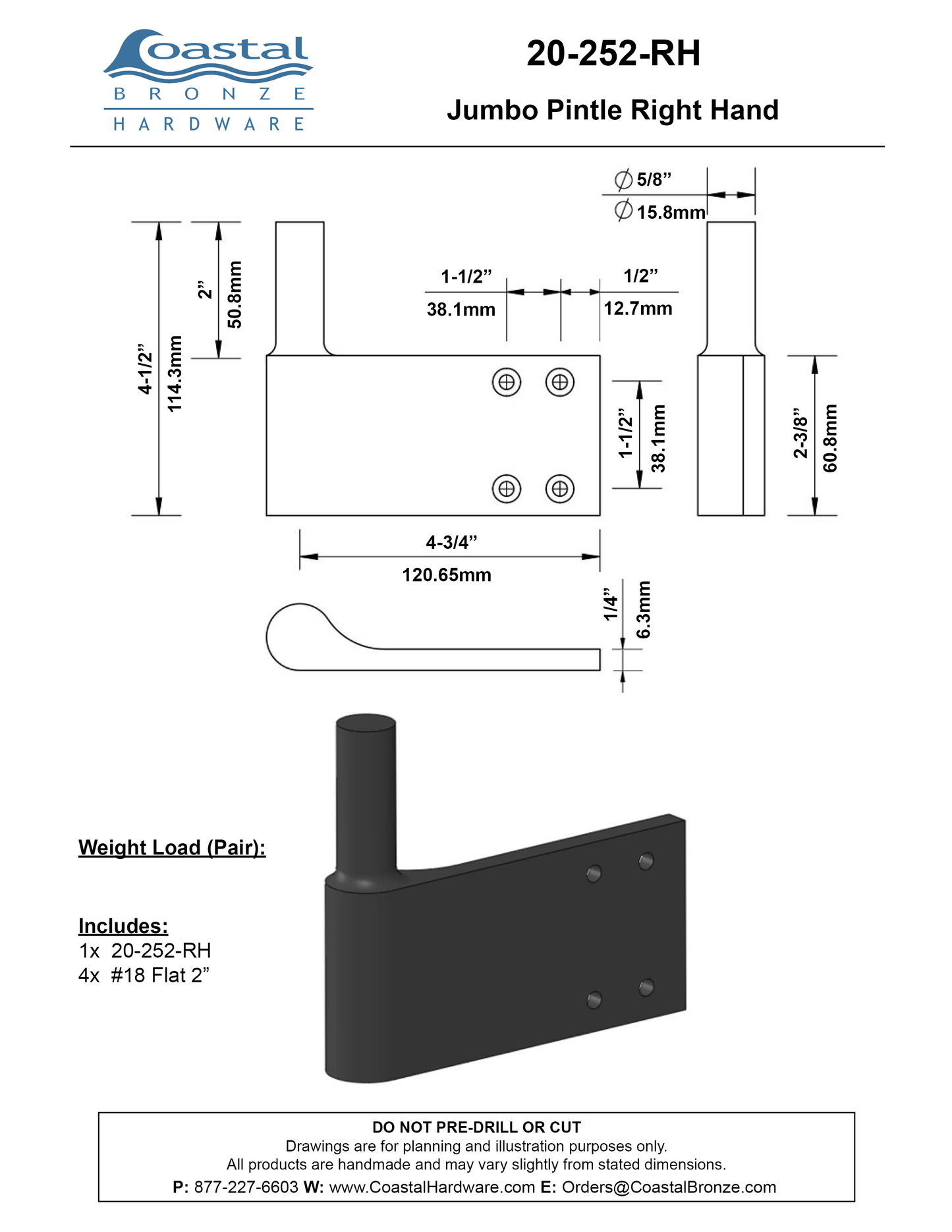 Textured Bronze Jamb Pintle (LH/RH)