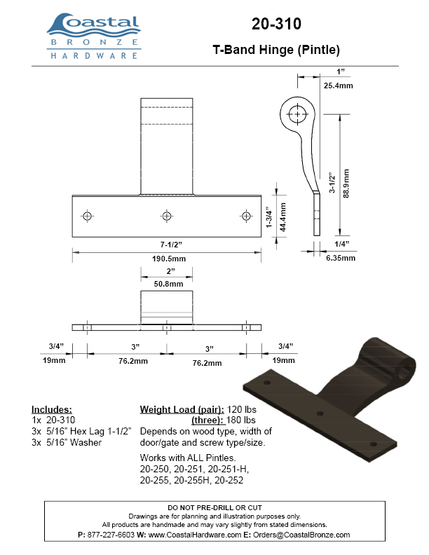 Textured Bronze T-Band Hinge