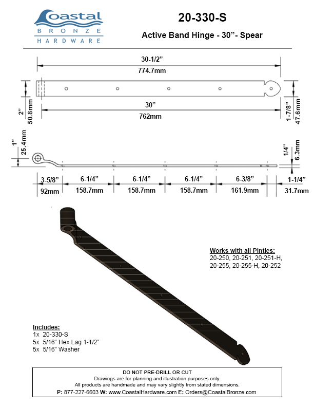 Textured Bronze Band Hinge - 24" - Spear