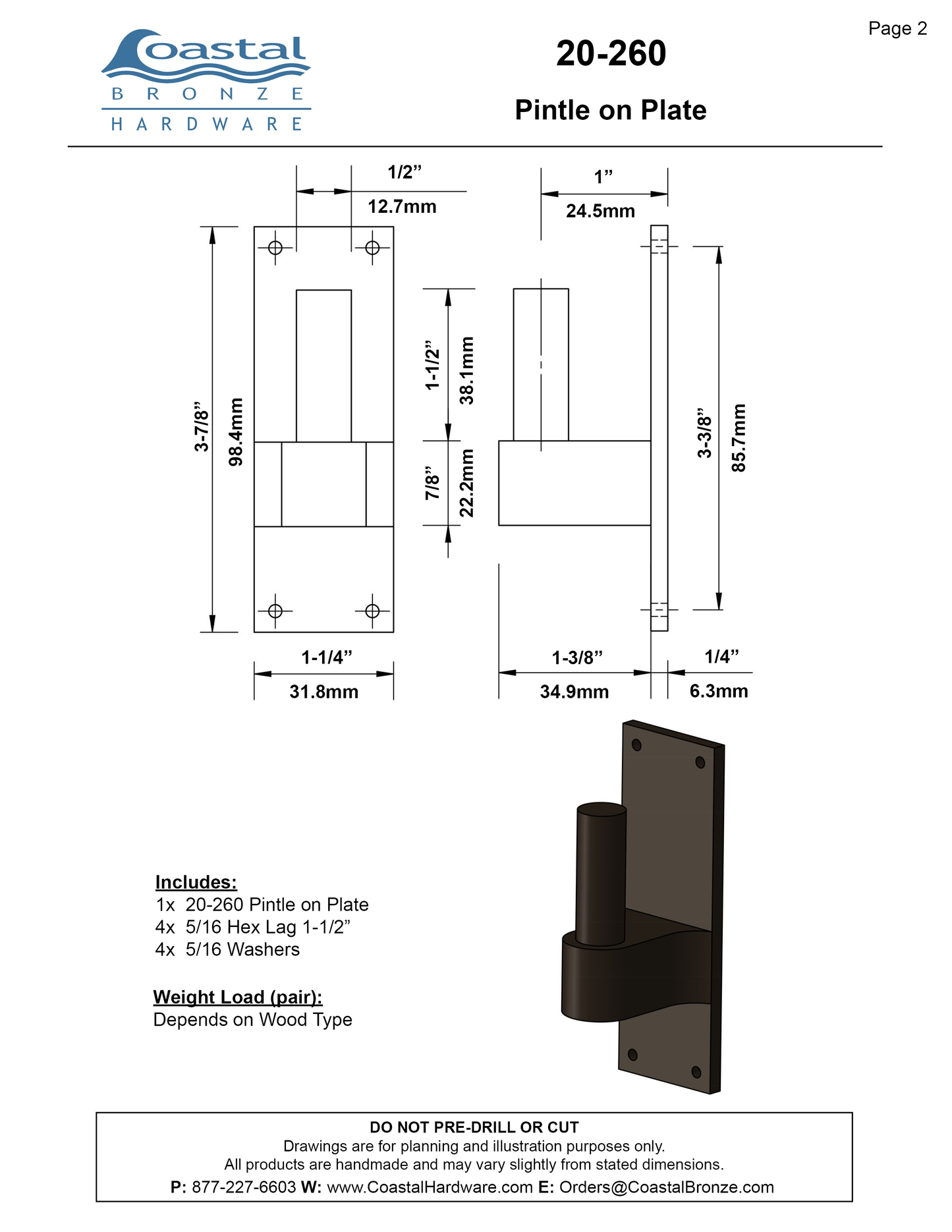 Textured Bronze Band Hinge - Small - 12" - Arch (Full Set with Pintle)