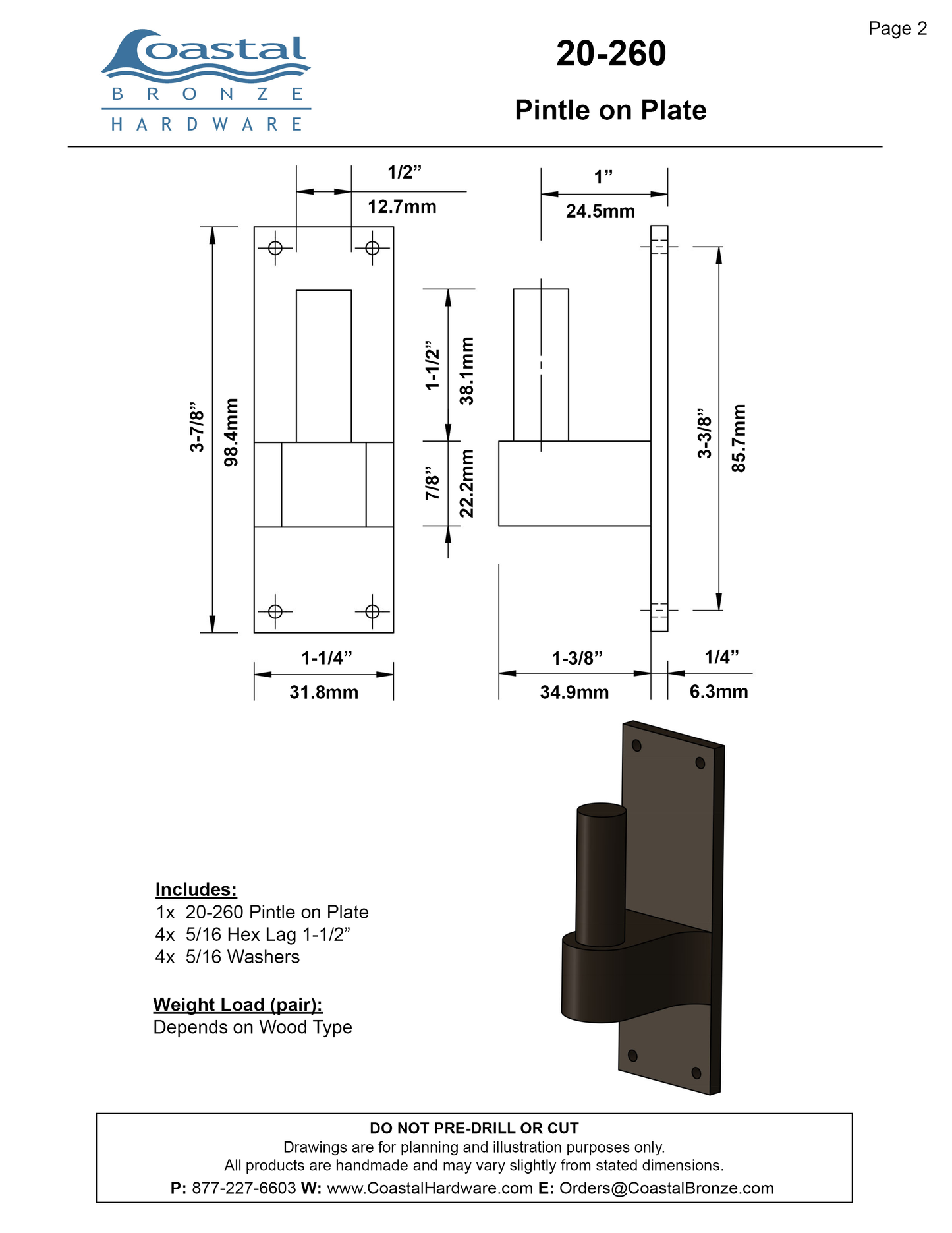 Textured Bronze Band Hinge - Small - 12" - Spear (Full Set with Pintle)