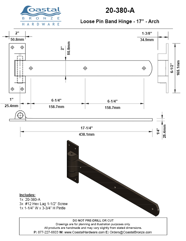 Textured Bronze Loose Pin Band Hinge - 17" - Arch