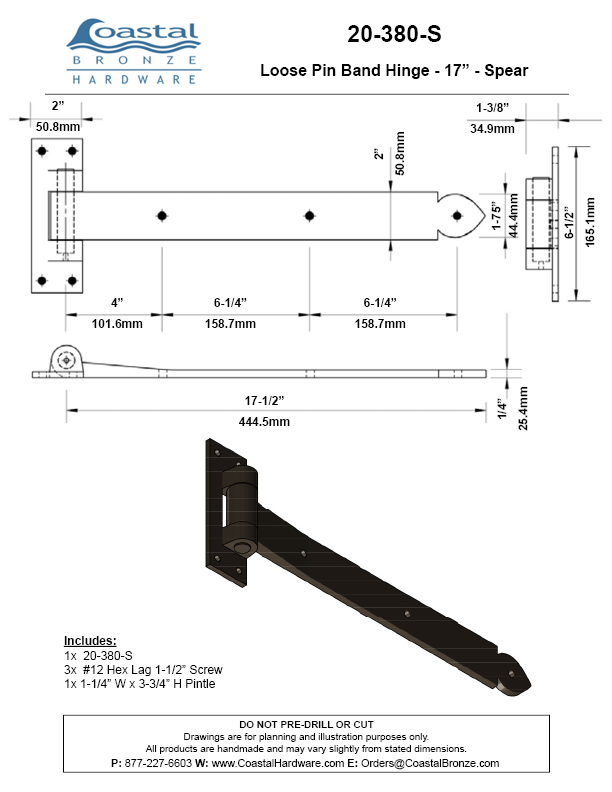 Textured Bronze Loose Pin Band Hinge - 17" - Spear