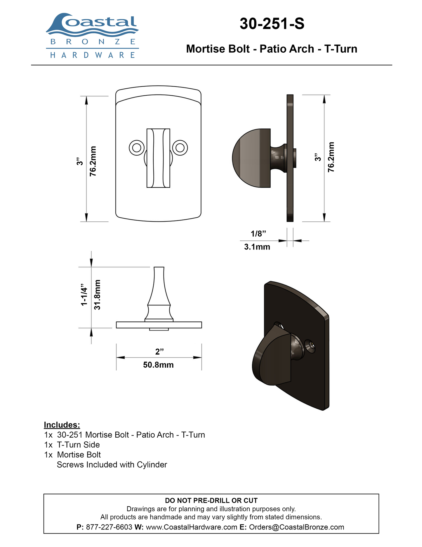 Textured Bronze Mortise Bolt - Patio Arch - T-Turn