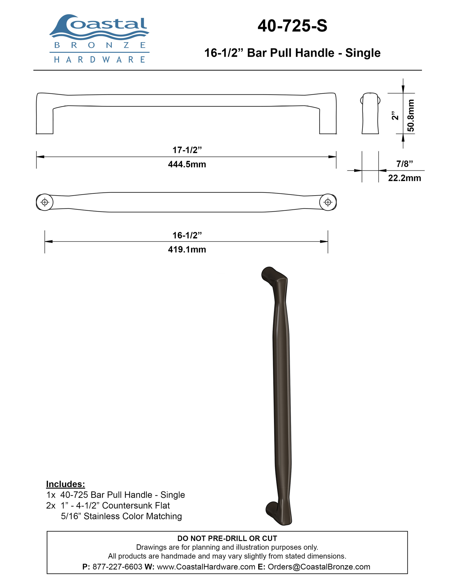 Textured Bronze Bar Pull Handle - Single - 16-1/2" C2C
