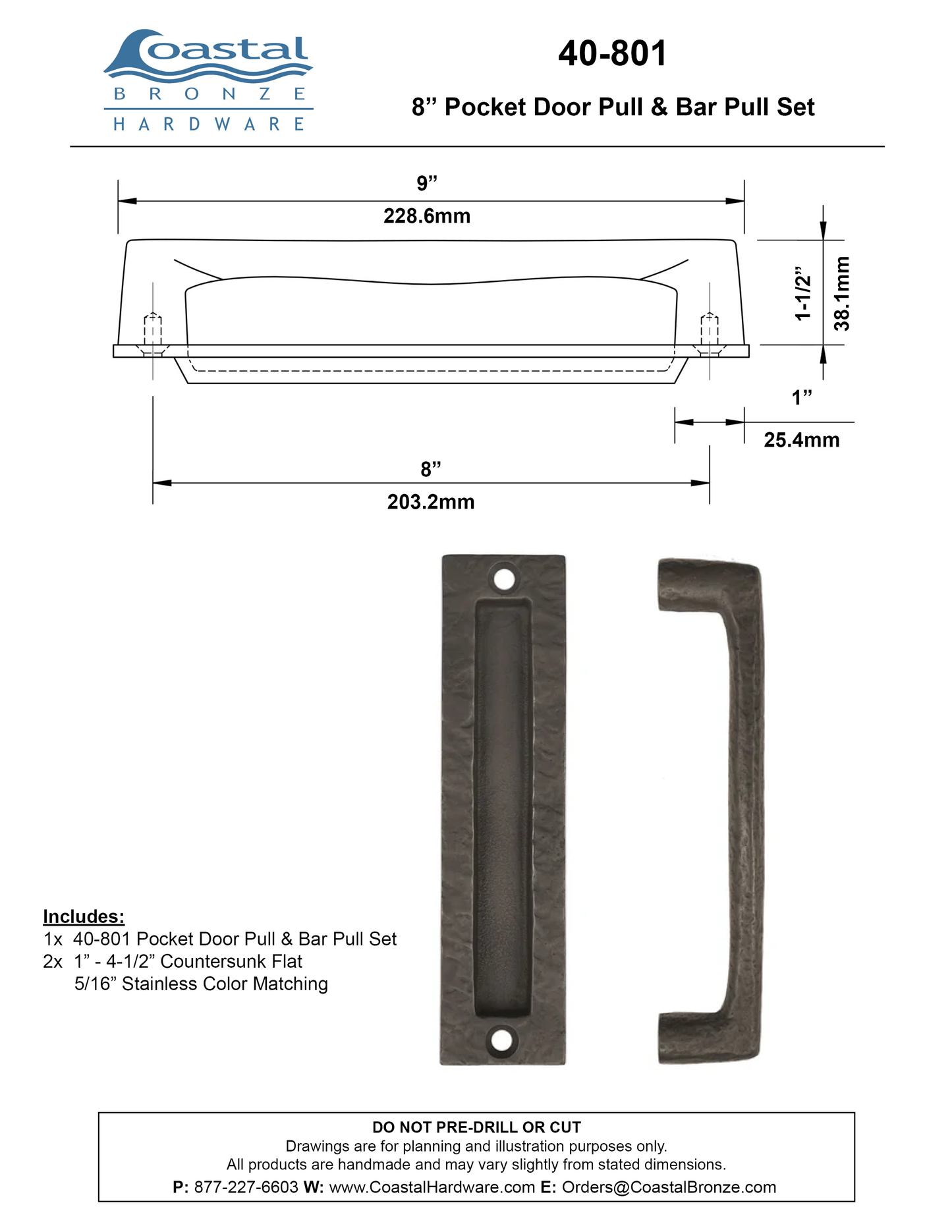 Textured Bronze Pocket Door Pull & Bar Pull Set - 8" C2C