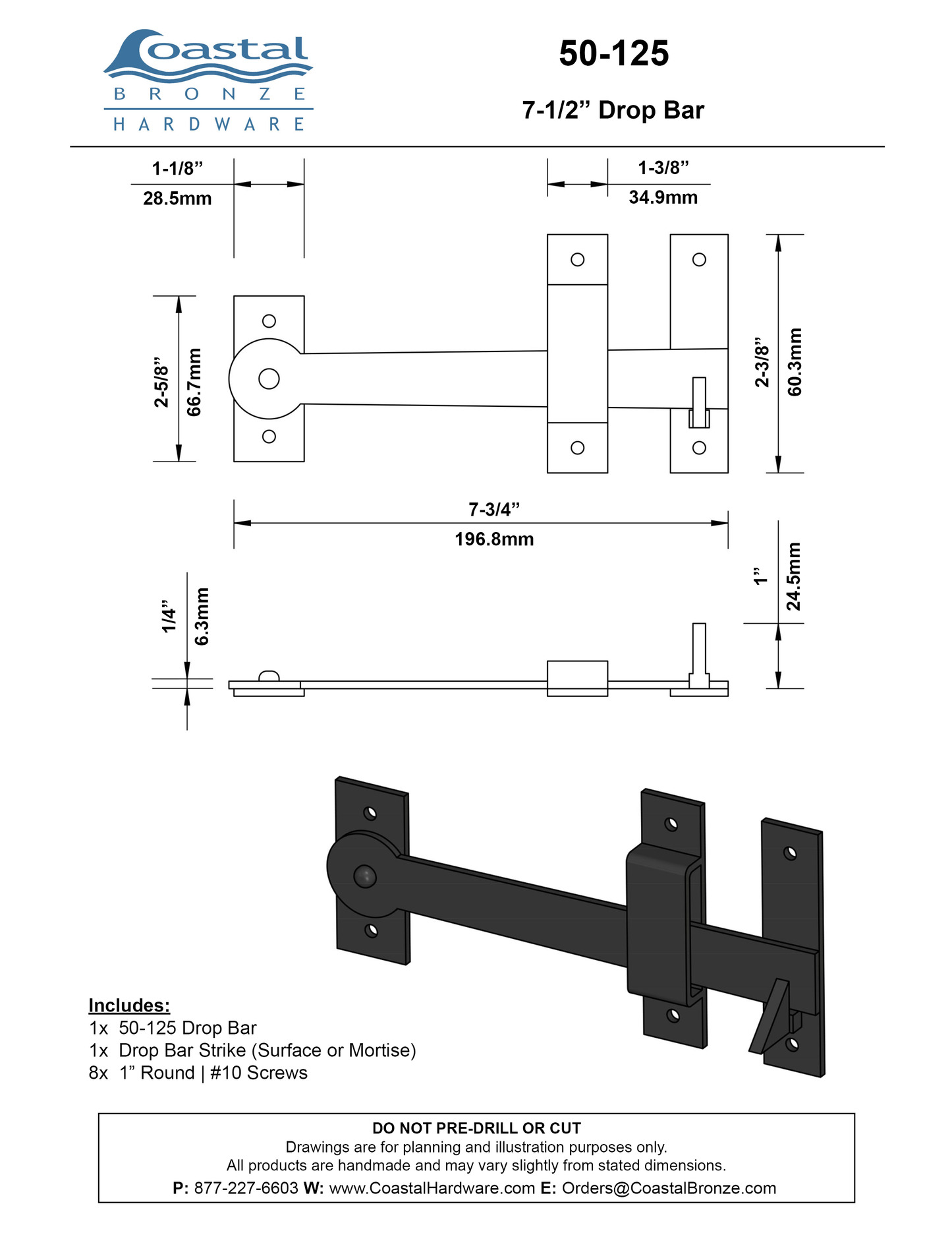 Textured Bronze Drop Bar without Knob - 7-1/2"