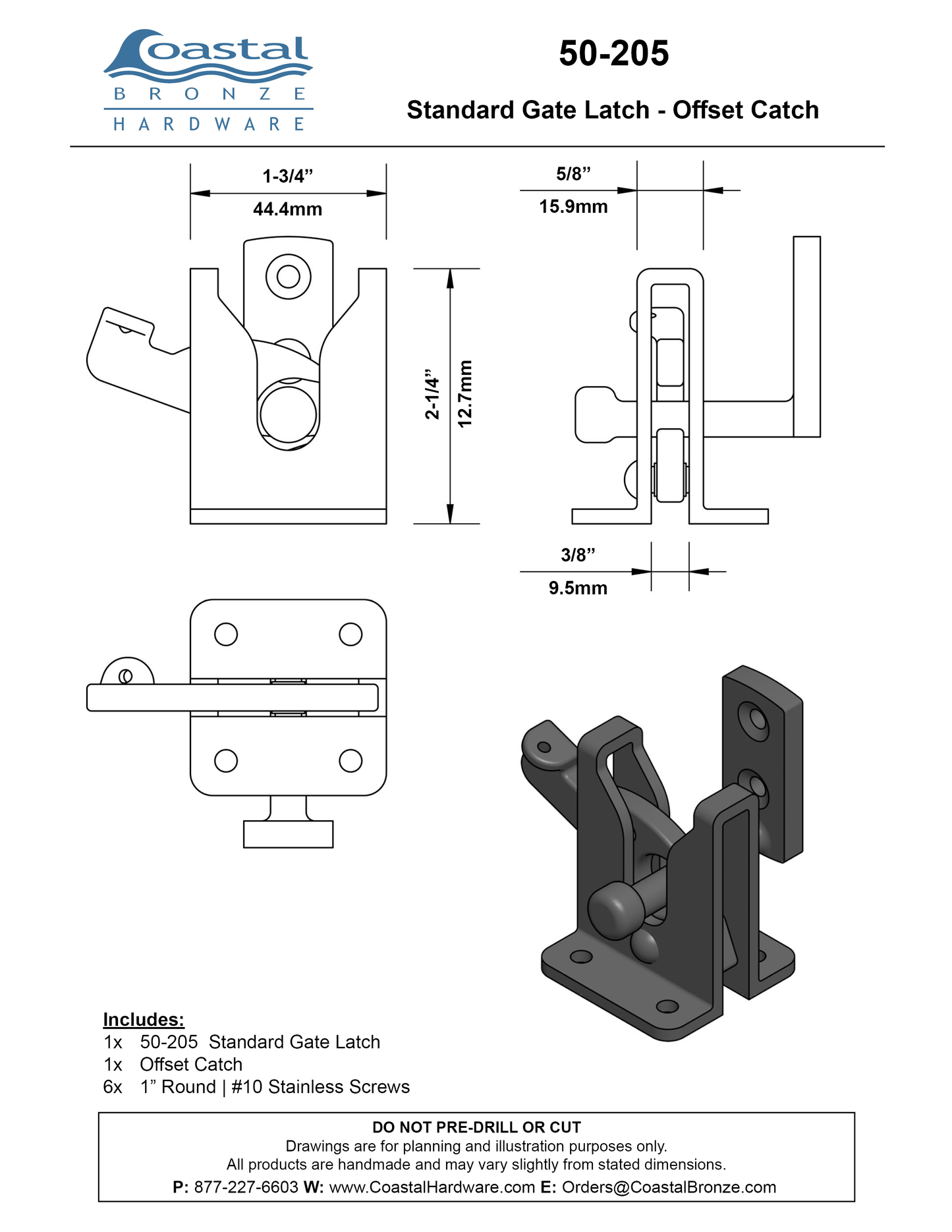 Textured Bronze Standard Gate Latch - Offset Catch