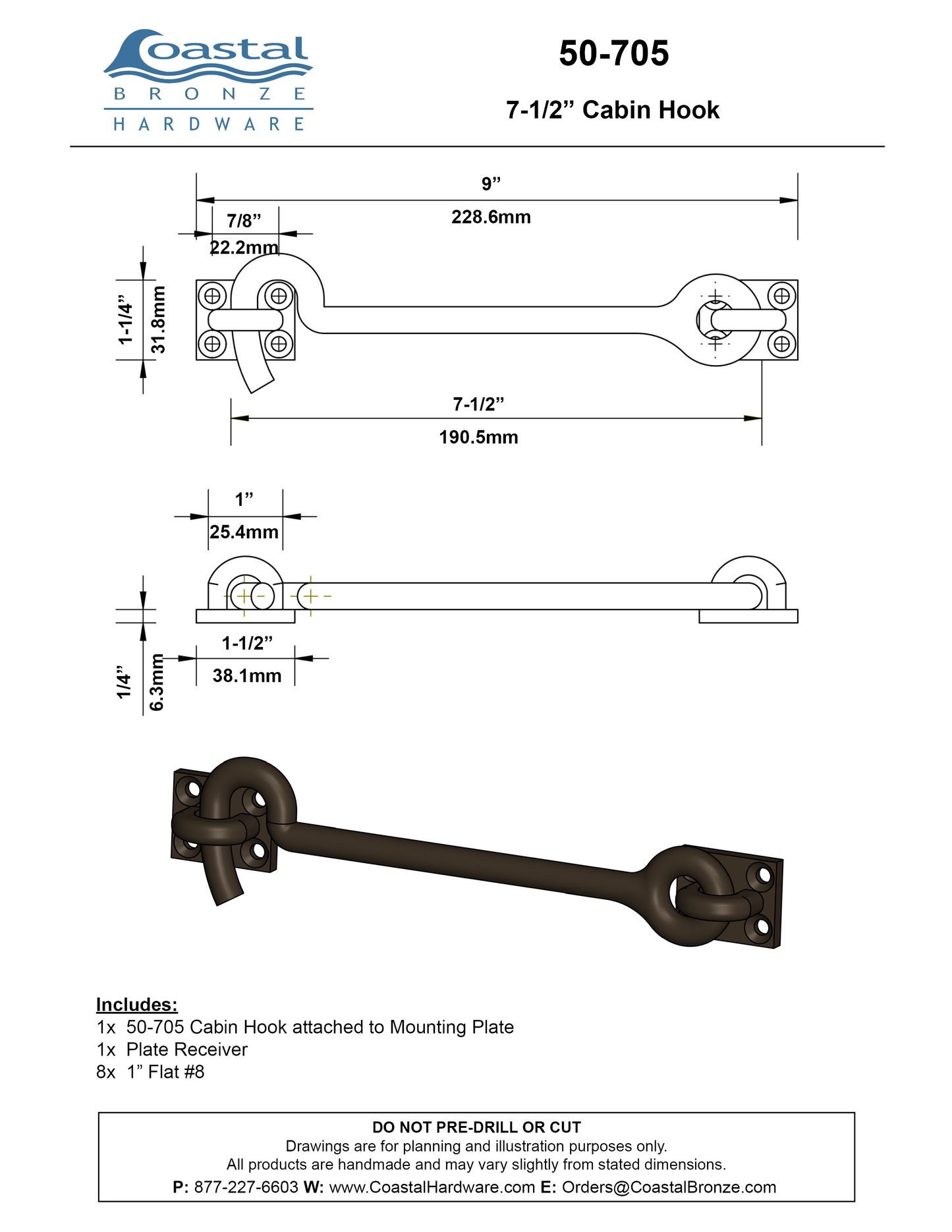 Textured Bronze Cabin Hook - 7-1/2"