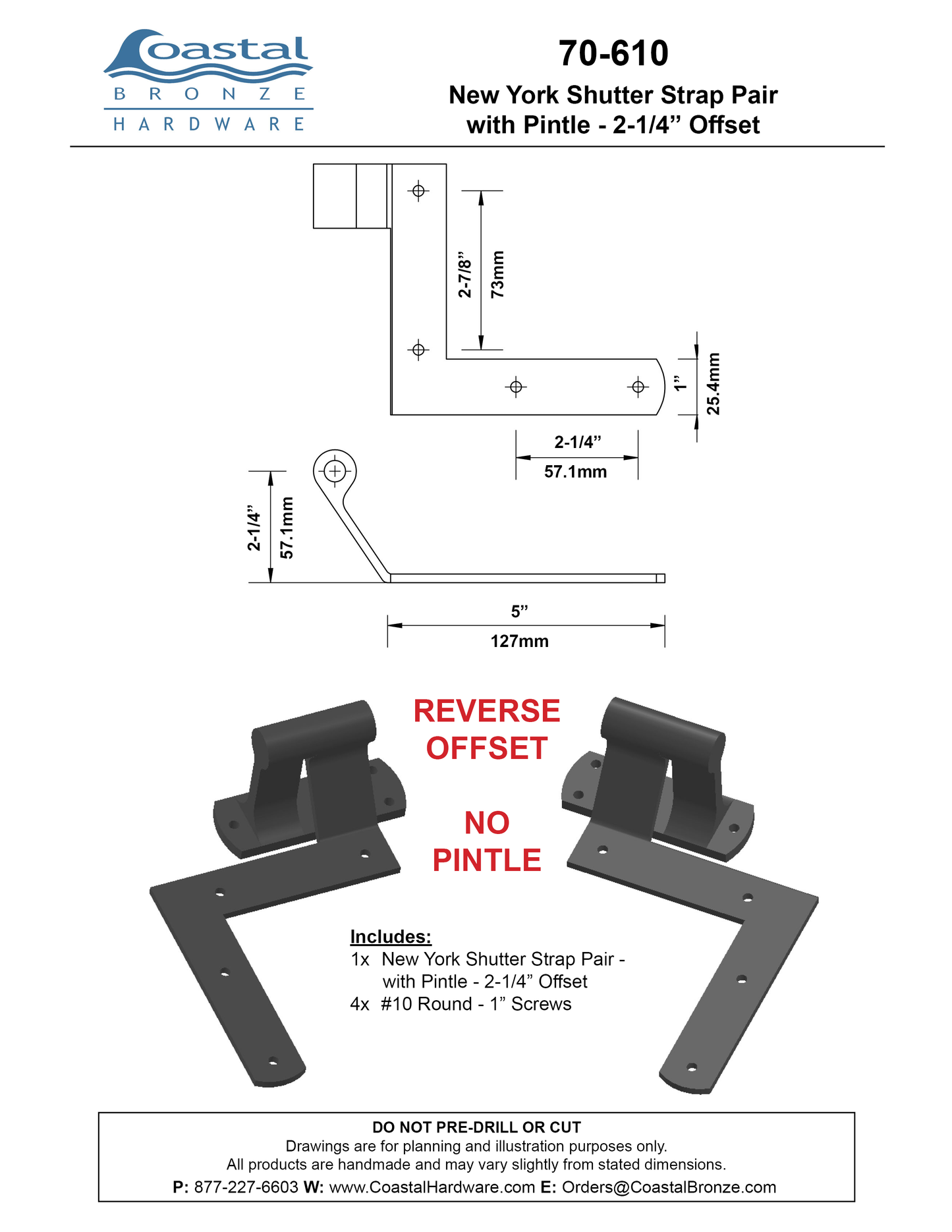 Textured Bronze New York Shutter Strap Pair - 2-1/4" Offset