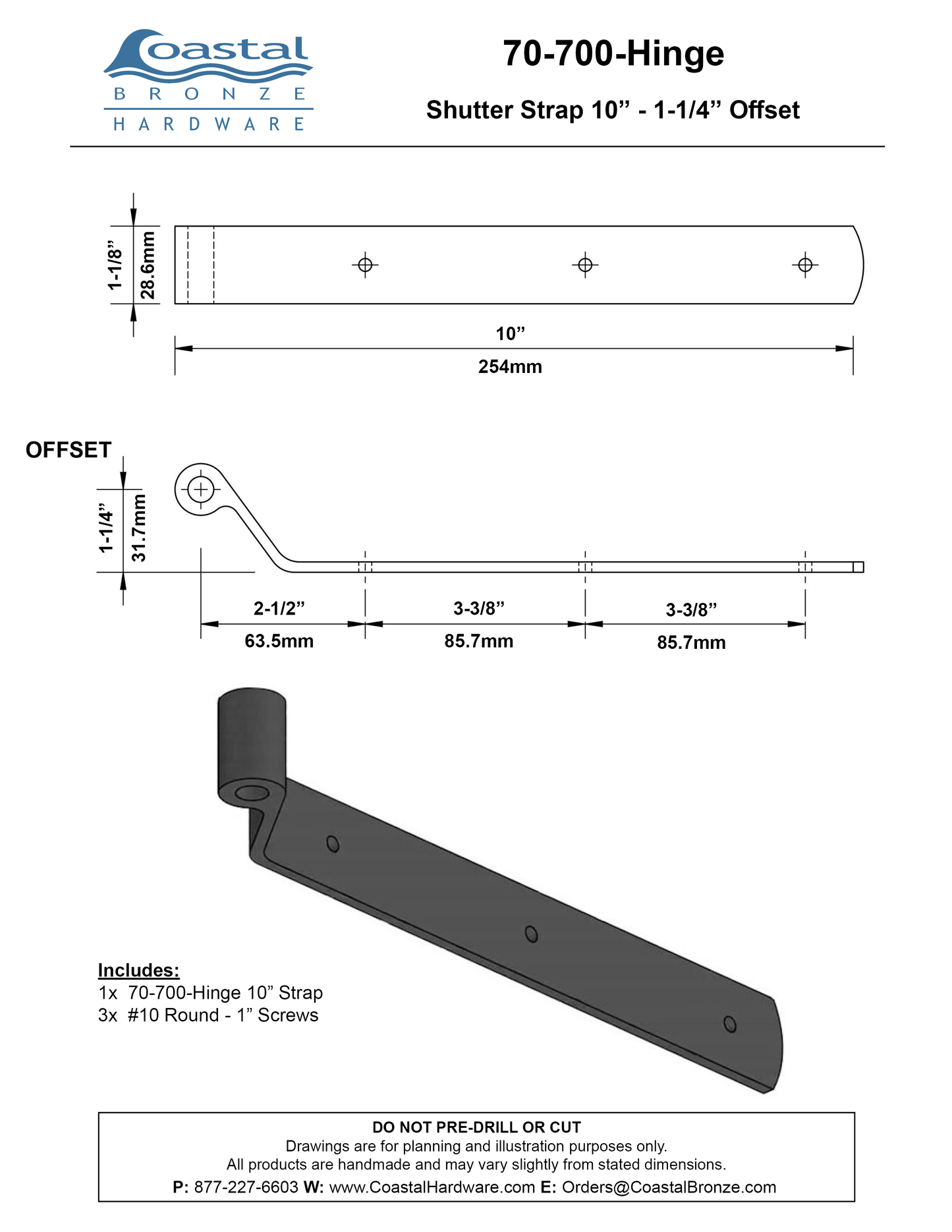 Textured Bronze 10" Shutter Strap Only - 1-1/4" Offset