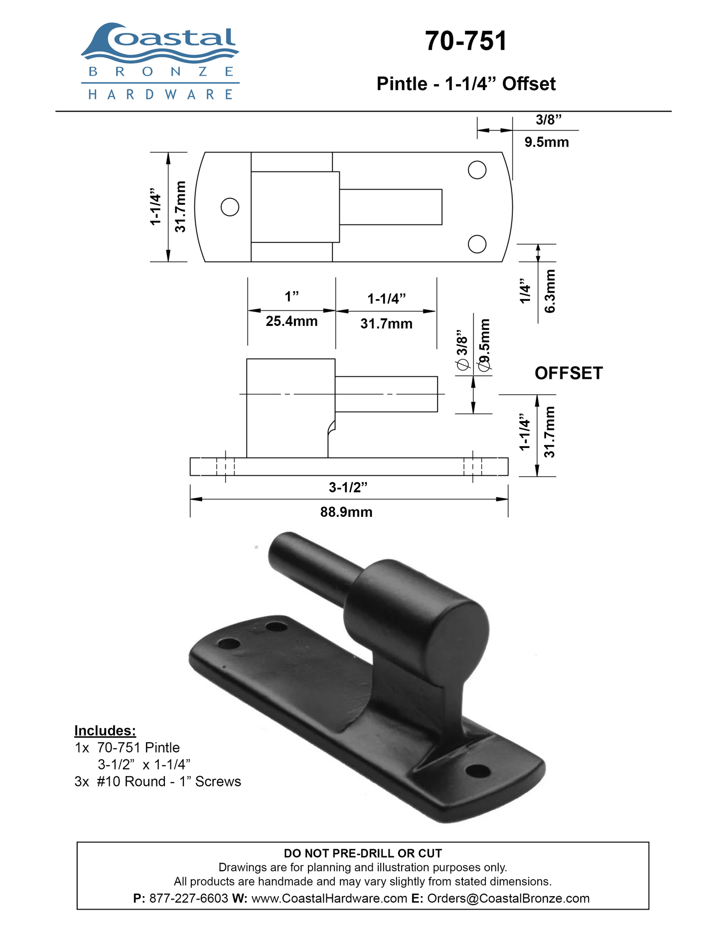 Textured Bronze Shutter Pintle Only - 1-1/4" Offset