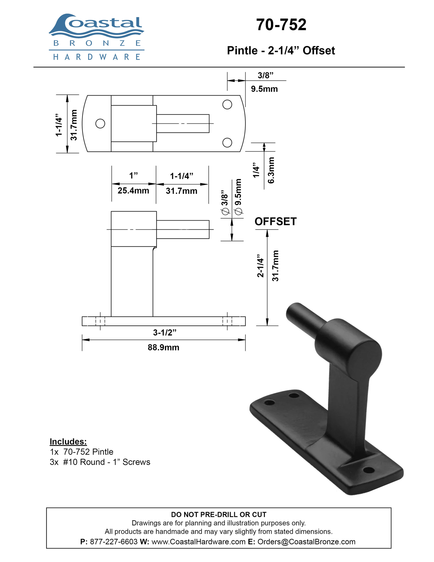 Textured Bronze Shutter Pintle Only - 2-1/4" Offset