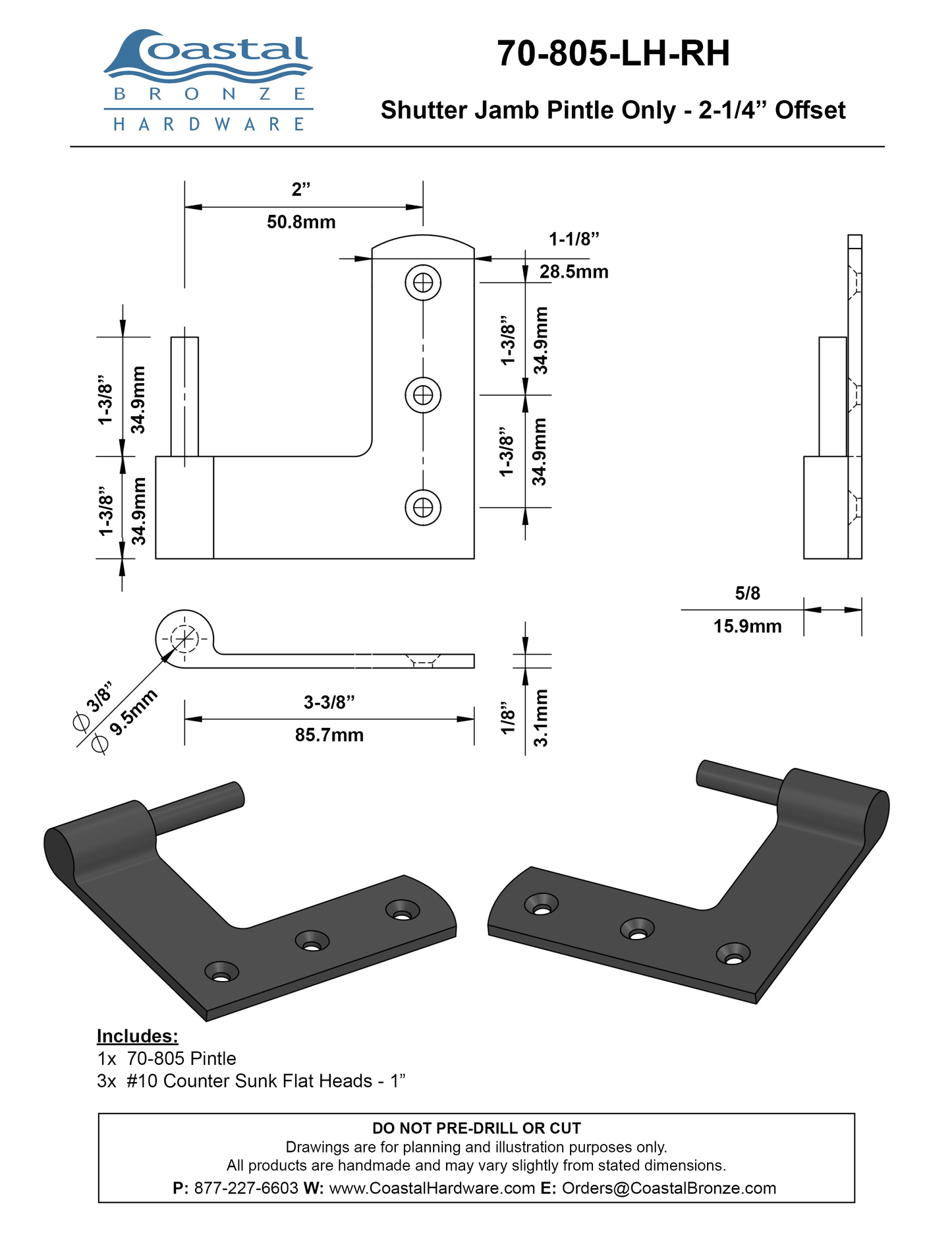 Textured Bronze Shutter Jamb Pintle Only - 2-1/4" Offset