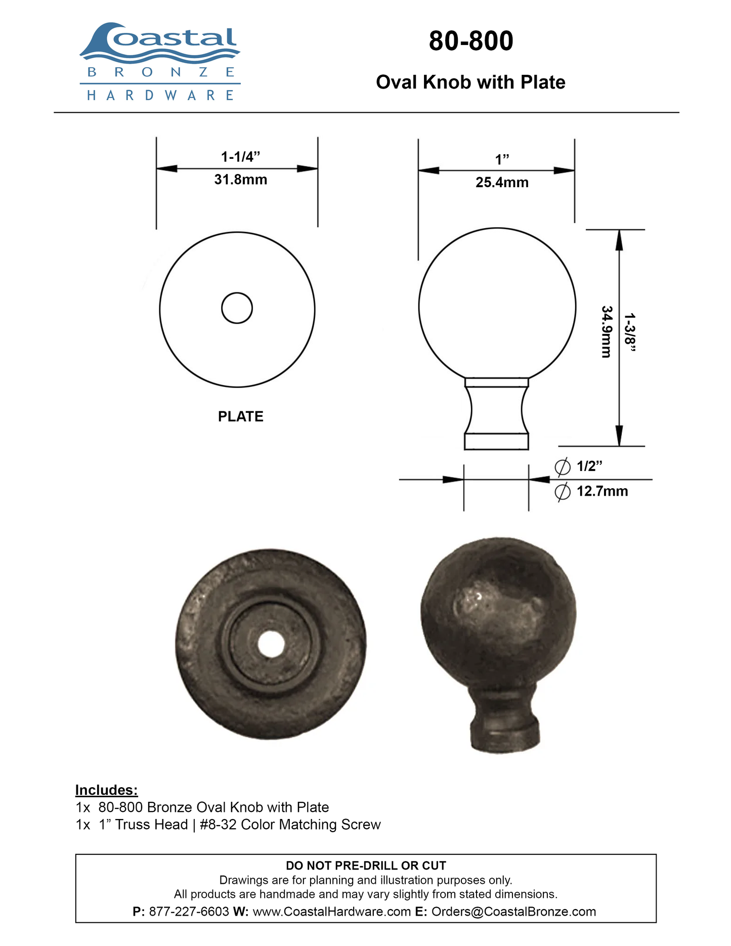 Textured Bronze Round Knob with Plate