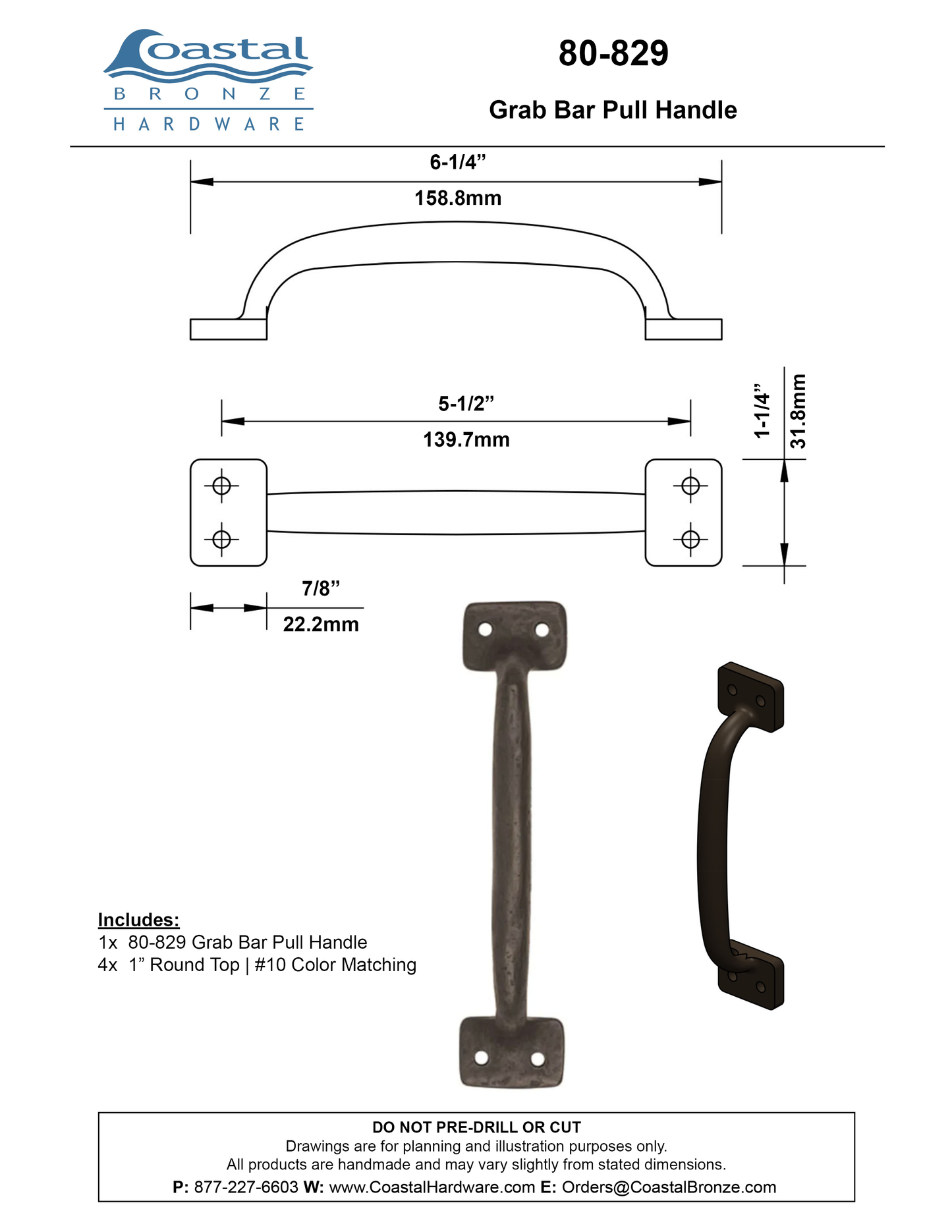 Textured Bronze Grab Bar Pull Handle