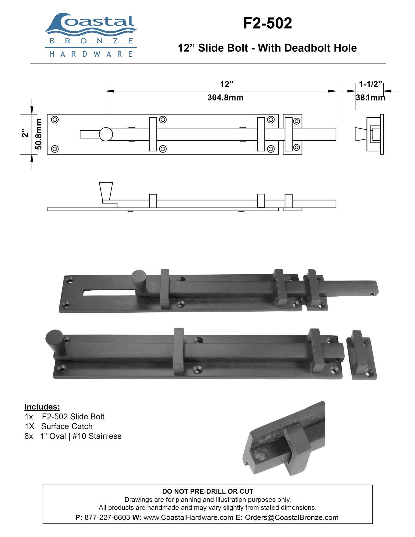 Bronze 12" Slide Bolt - With Deadbolt Hole