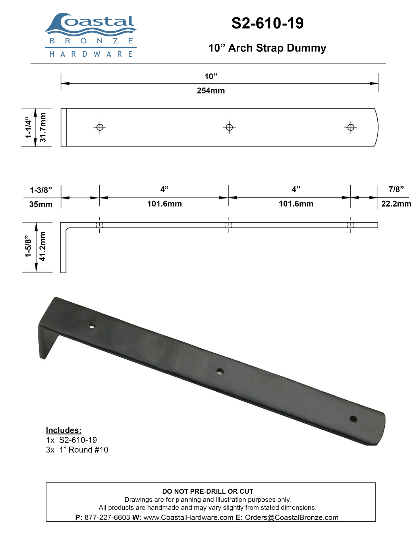 Brass 10" Arch Strap Dummy