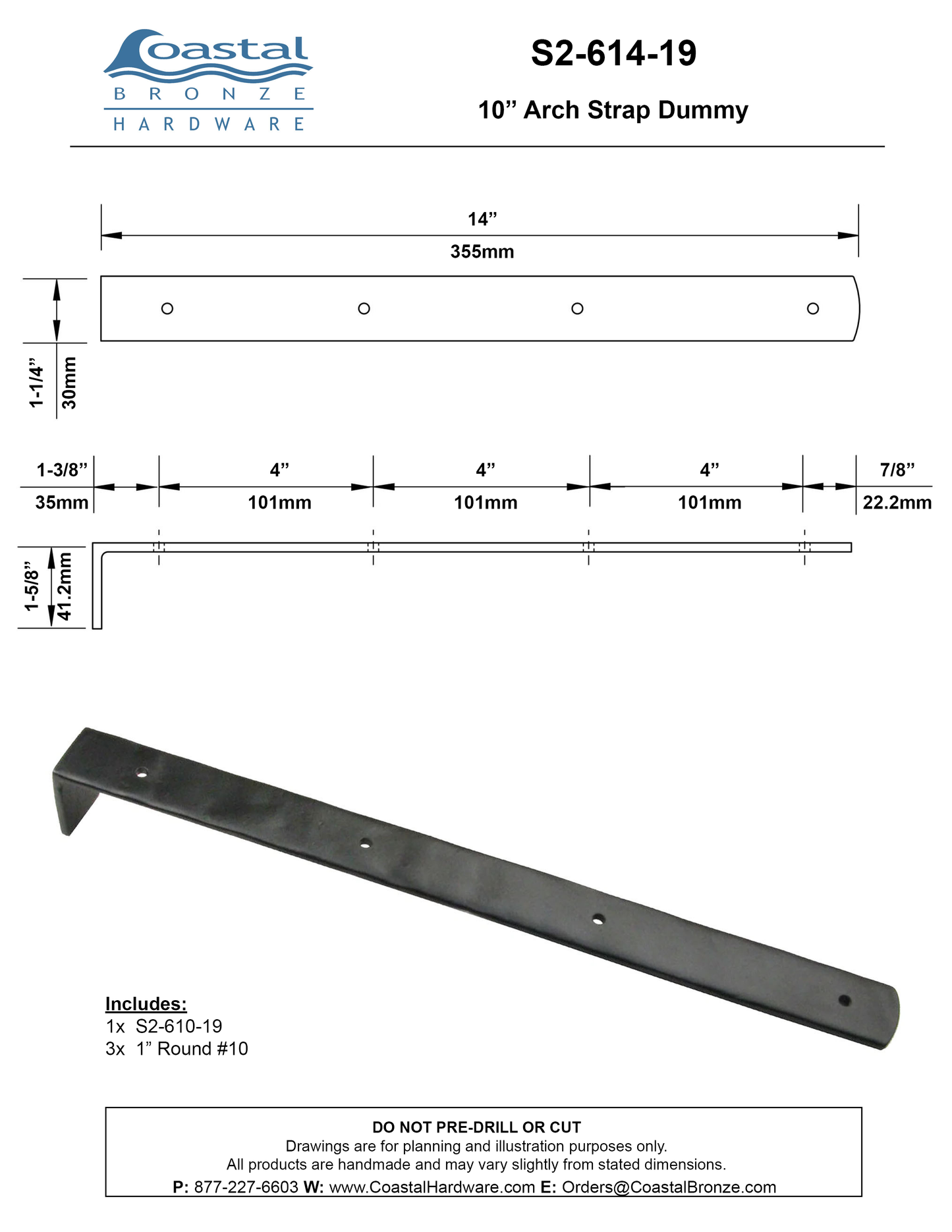 Brass 14" Arch Strap Dummy