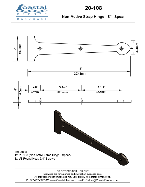 Textured Bronze Non-Active Strap Hinge - 8" Spear