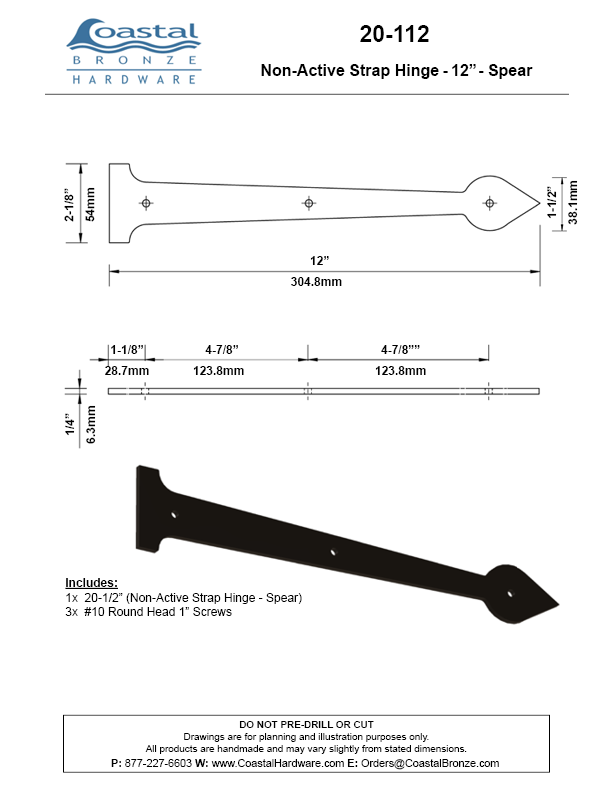 Textured Bronze Non-Active Strap Hinge - 12" Spear