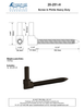 Textured Bronze Screw in Pintle - Heavy - 5-1/2"