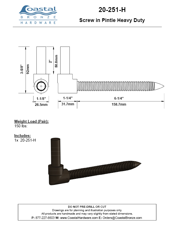 Textured Bronze Screw in Pintle - Heavy - 5-1/2"