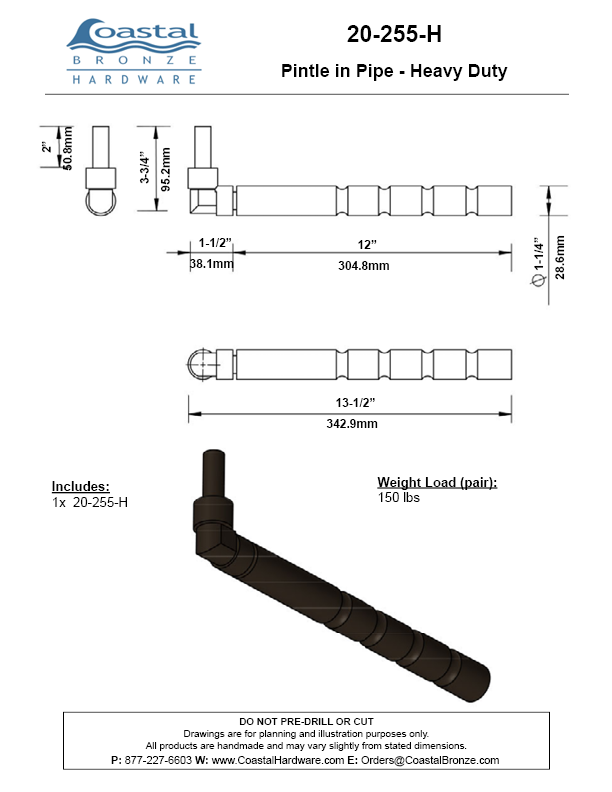 Textured Bronze Pintle in Pipe - Heavy