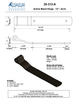 Textured Bronze Band Hinge - 12" - Arch
