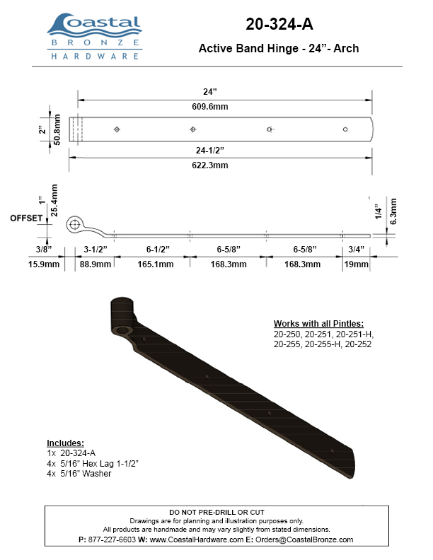 Textured Bronze Band Hinge - 24" - Arch