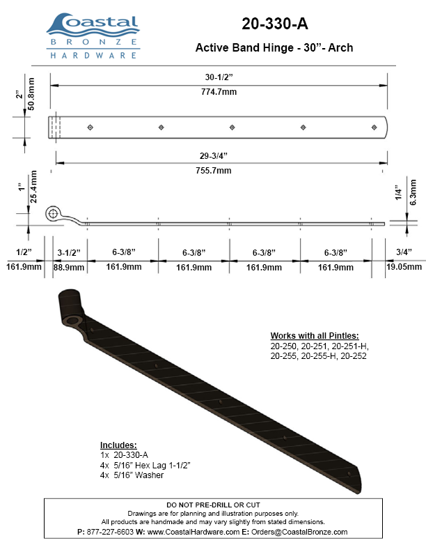 Textured Bronze Band Hinge - 30" - Arch