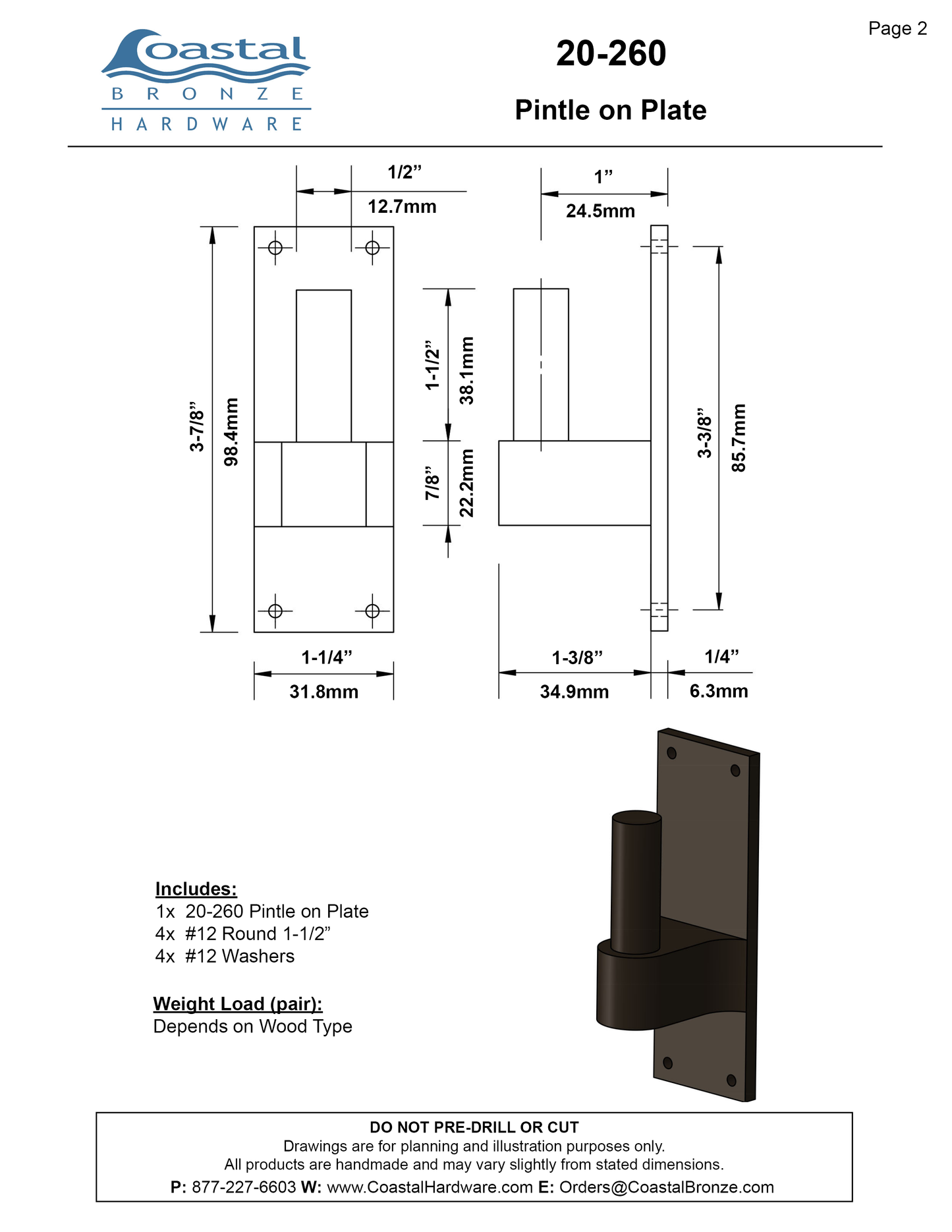 Textured Bronze Band Hinge - Small - 12" - Arch (Full Set with Pintle)