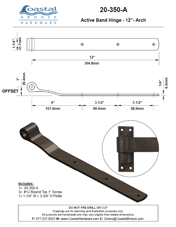 Textured Bronze Band Hinge - Small - 12" - Arch (Full Set with Pintle)