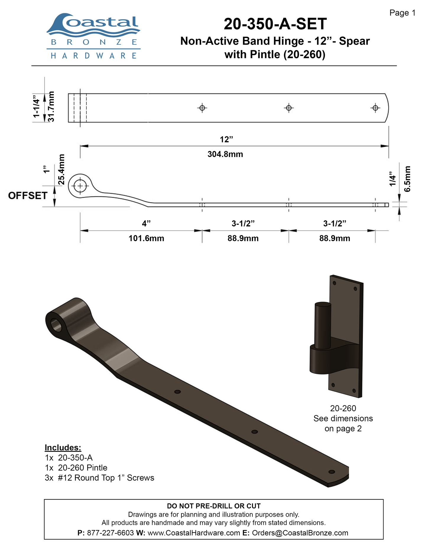 Textured Bronze Band Hinge - Small - 12" - Arch (Full Set with Pintle)