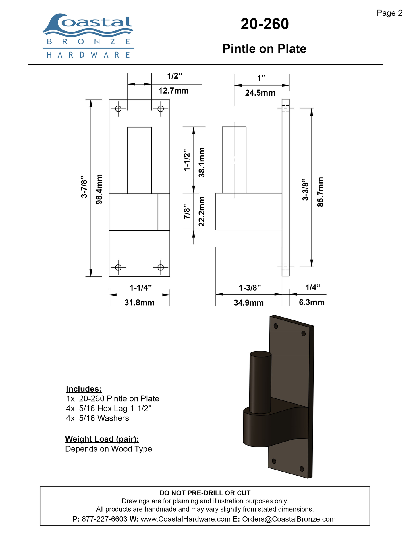 Textured Bronze Band Hinge - Small - 12" - Bean (Full Set with Pintle)