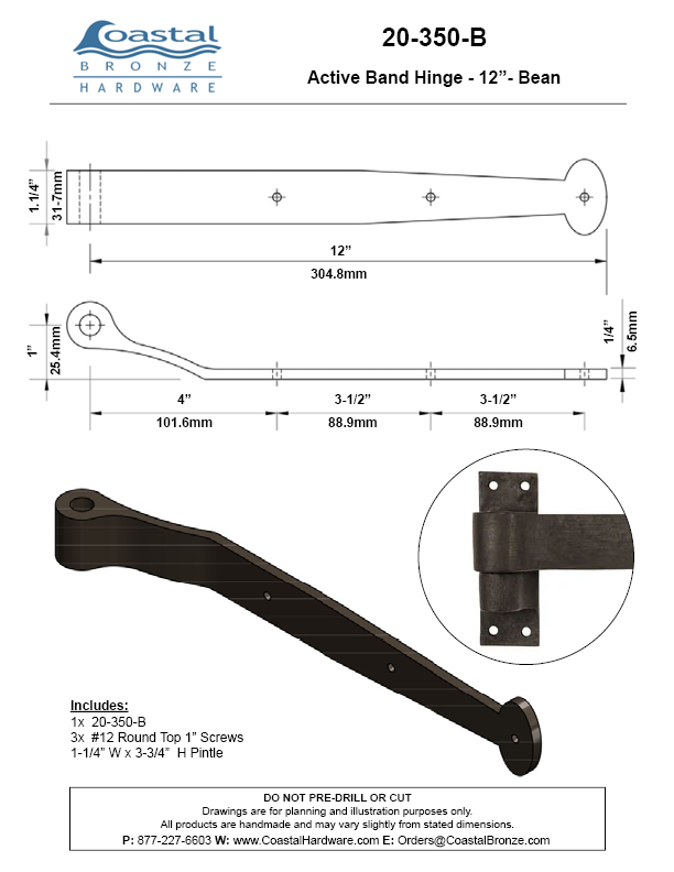 Textured Bronze Band Hinge - Small - 12" - Bean (Full Set with Pintle)