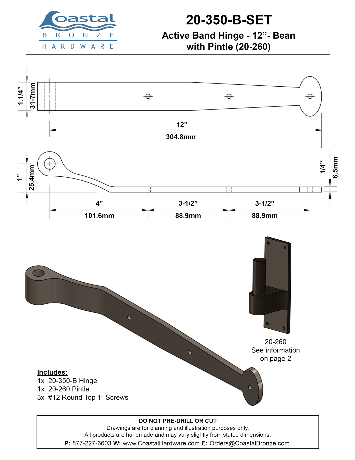Textured Bronze Band Hinge - Small - 12" - Bean (Full Set with Pintle)
