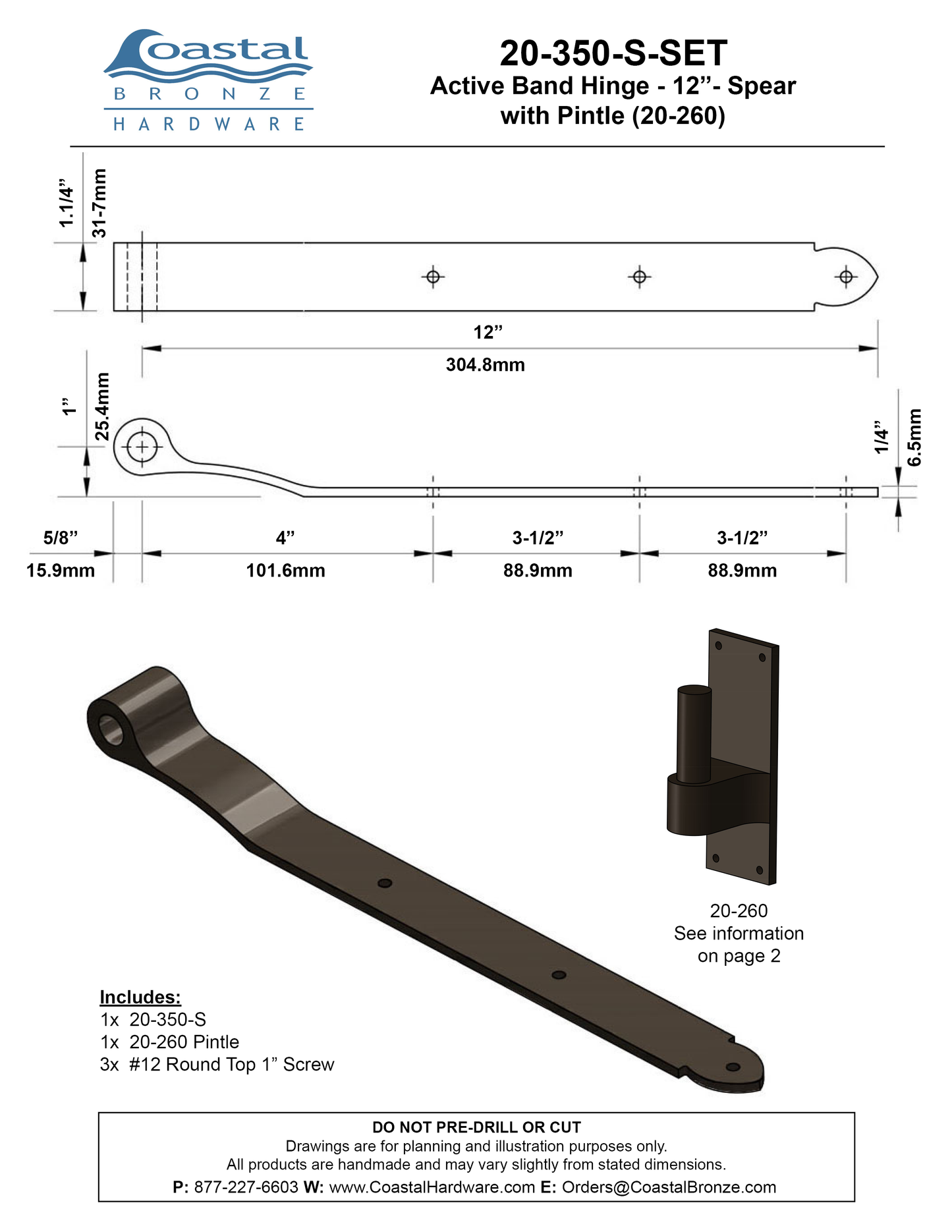 Textured Bronze Band Hinge - Small - 12" - Spear (Full Set with Pintle)