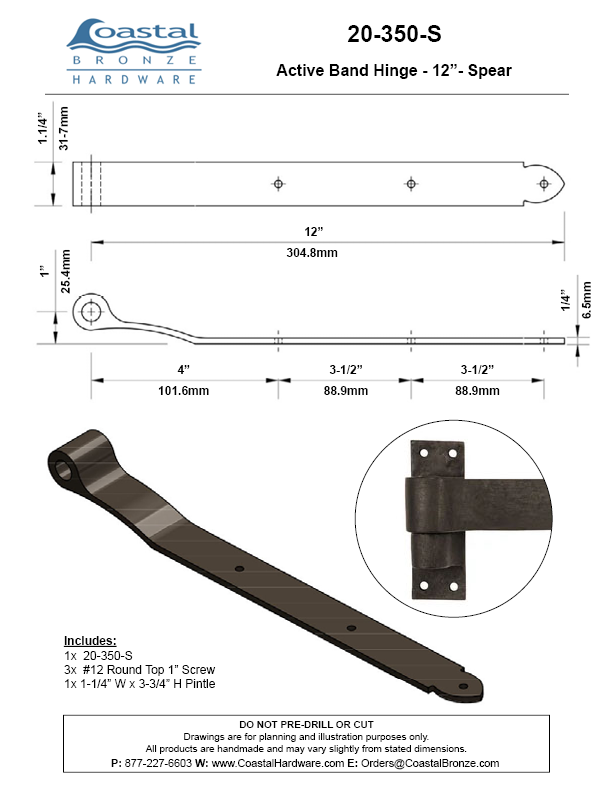 Textured Bronze Band Hinge - Small - 12" - Spear (Full Set with Pintle)
