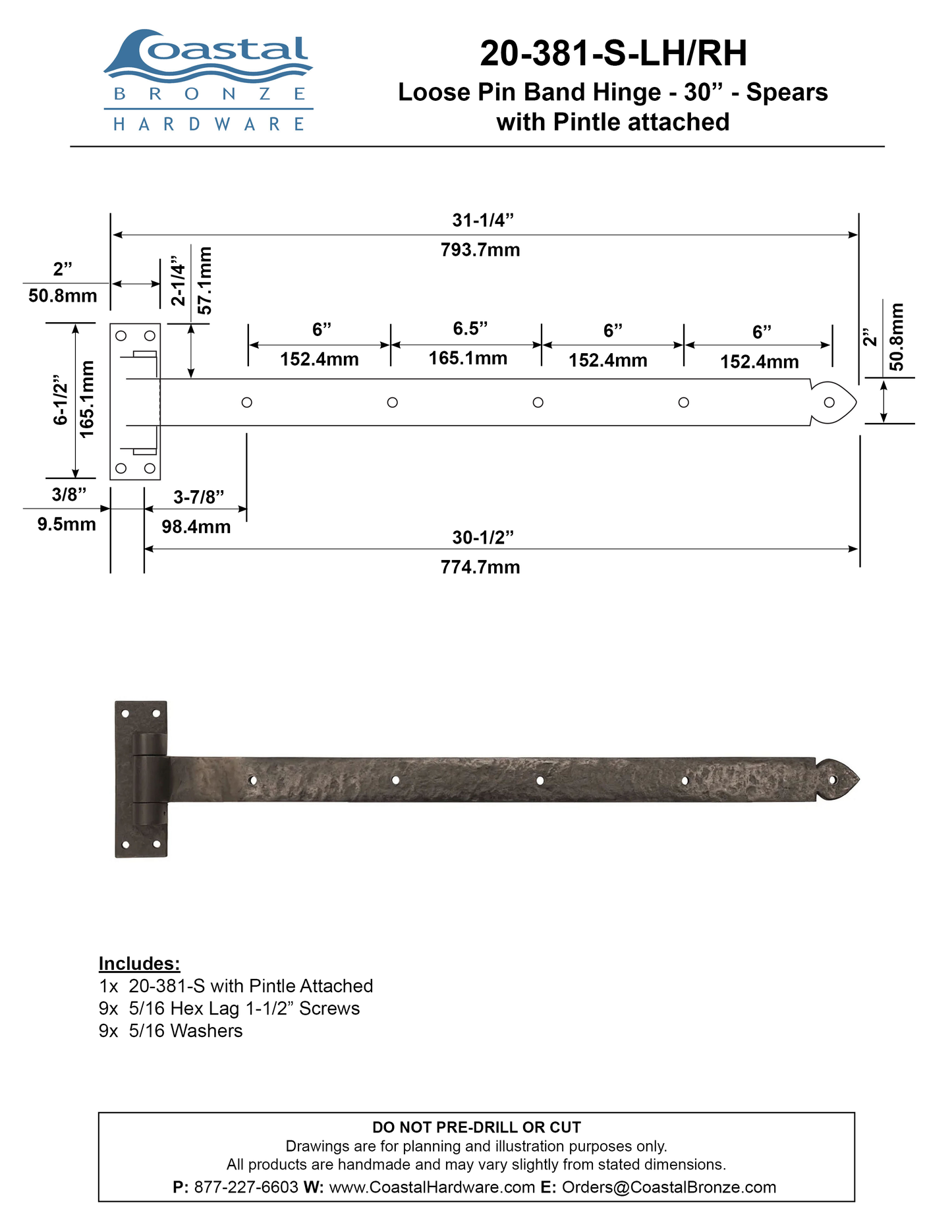Textured Bronze Loose Pin Band Hinge - 30" - Spear