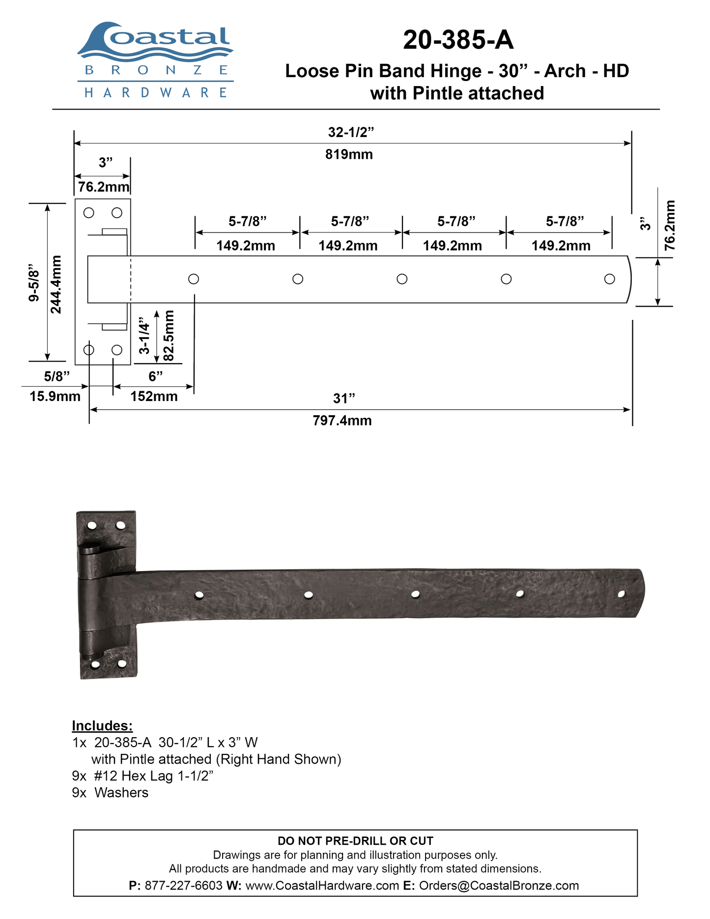 Textured Bronze Loose Pin Band Hinge - 30" - Arch - Heavy Duty