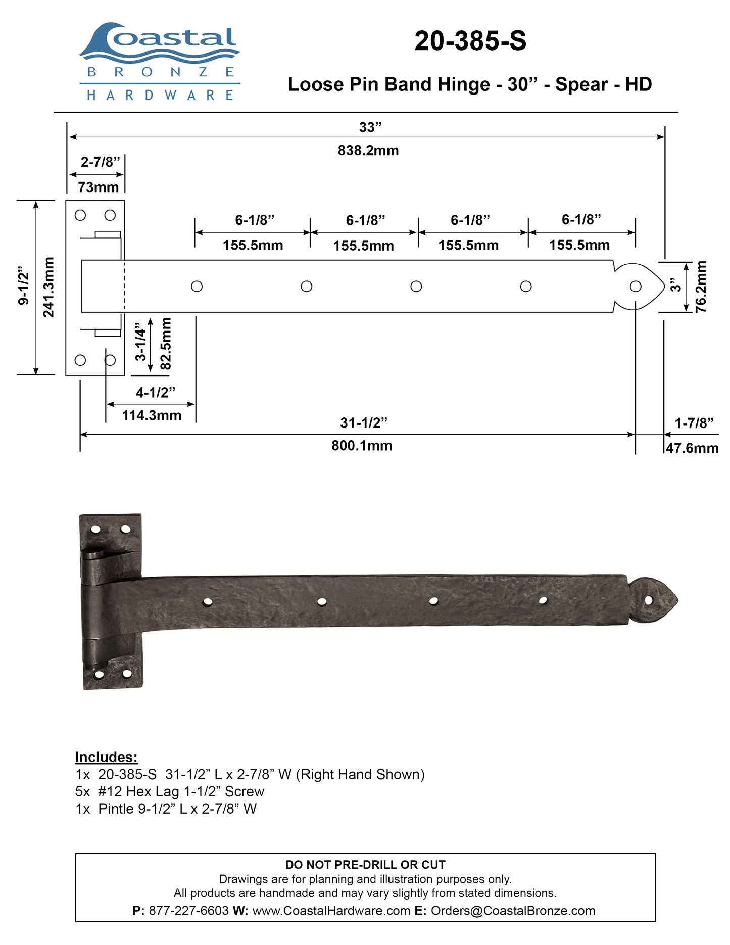 Textured Bronze Loose Pin Band Hinge - 30" - Spear - Heavy Duty