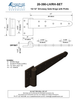 Textured Bronze Driveway Gate Hinge - Edge Mount - 16-1/2"