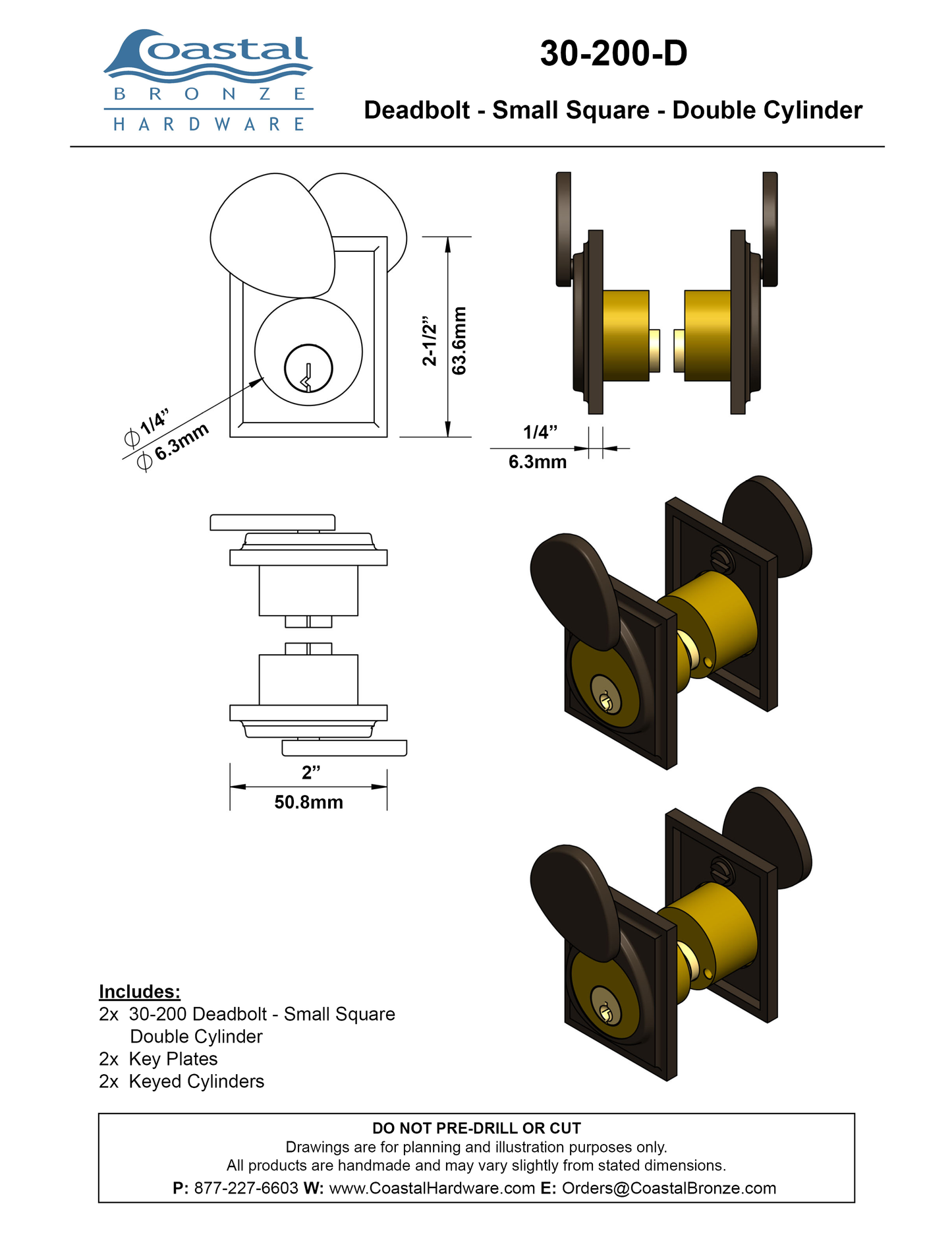 Textured Bronze Deadbolt - Small Square - Double Cylinder