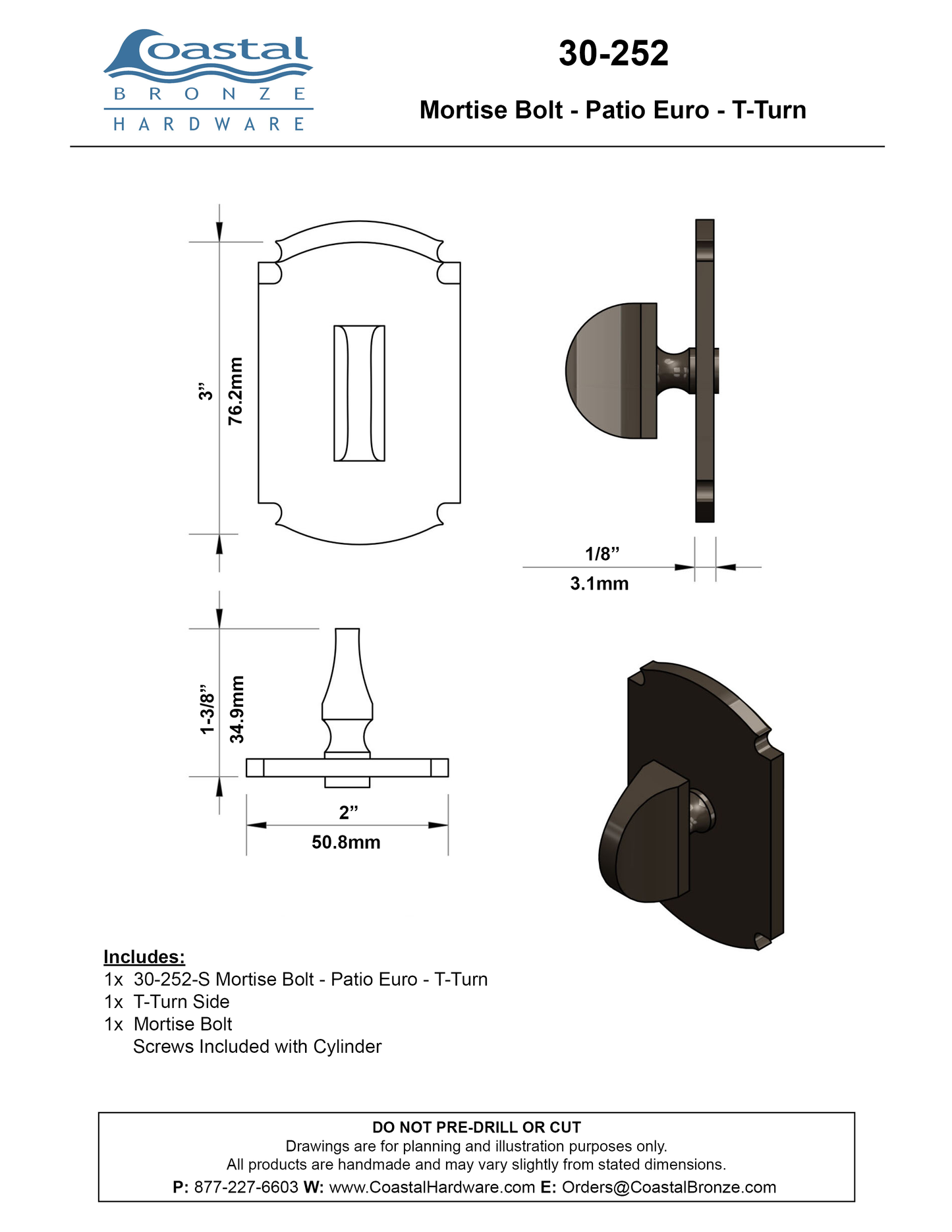 Textured Bronze Mortise Bolt - Patio Euro - T-Turn