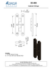 Textured Bronze Cabinet H-Hinge