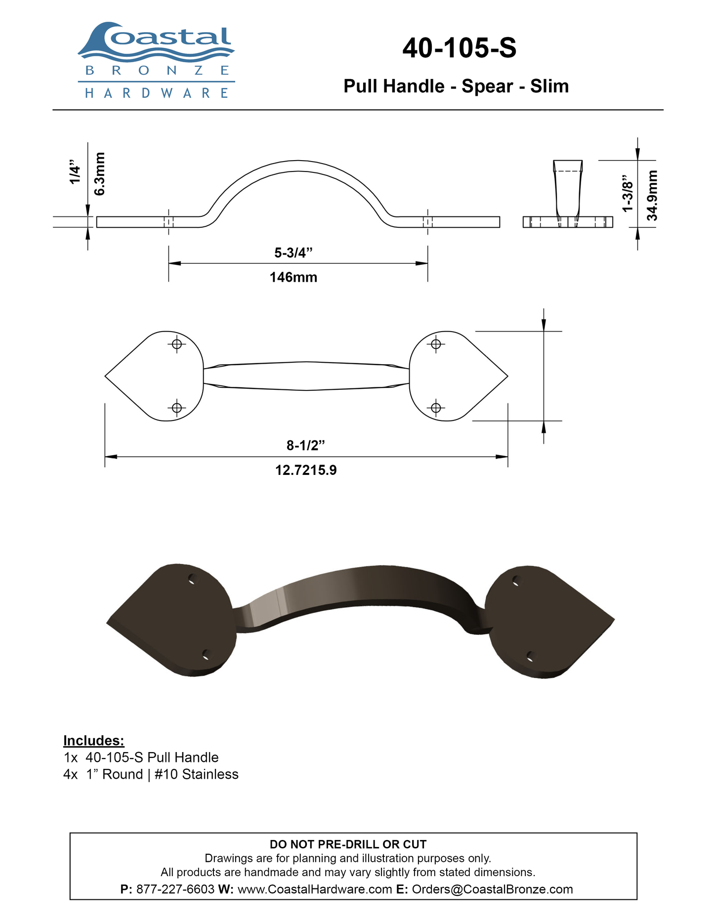 Textured Bronze Thumb Latch - Spear - Slim