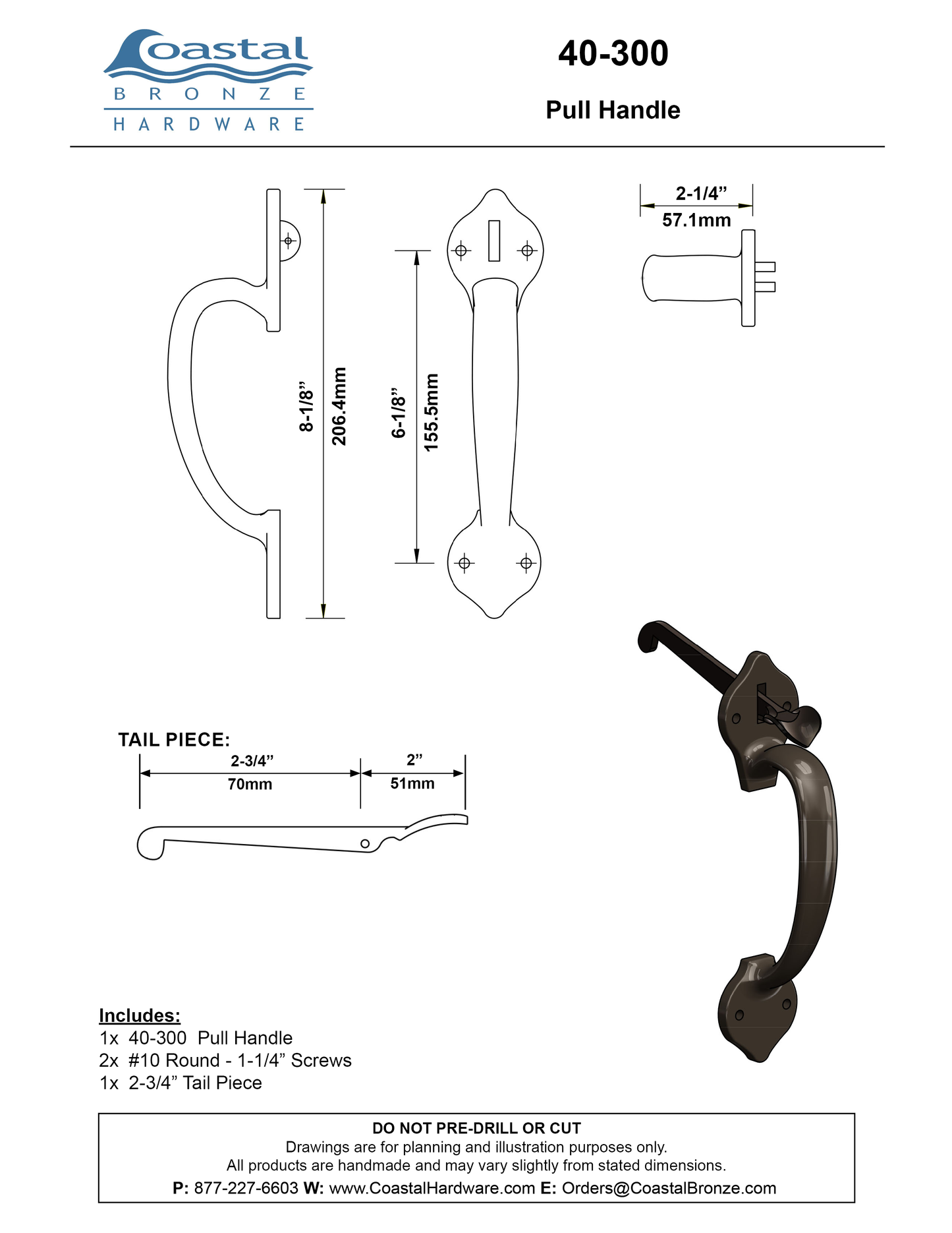 Textured Bronze Thumb Latch - Spear - 8"