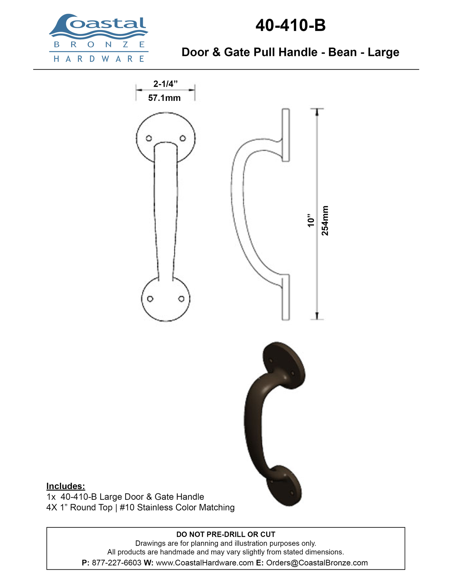 Textured Bronze Door & Gate Pull Handle - Bean - Large