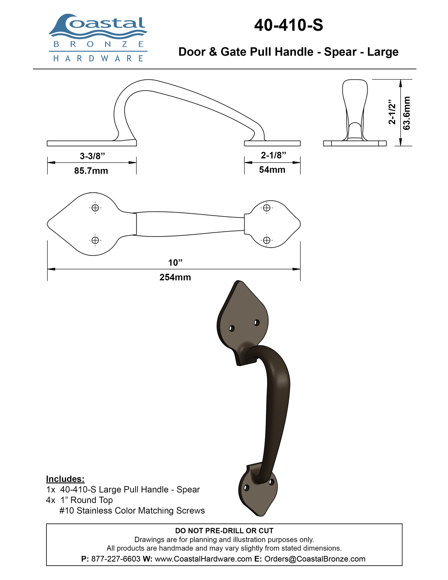 Textured Bronze Door & Gate Pull Handle - Spear - Large
